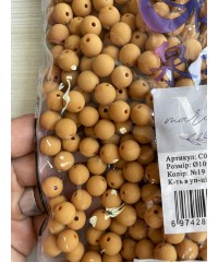 Бусини Бусини