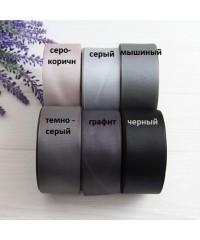 Стрічка репсова 4 см    1 метр 